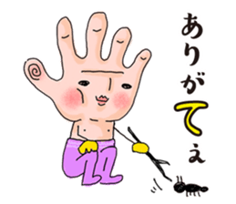 Hand says things sticker #10774553