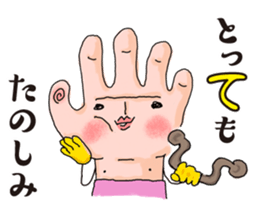 Hand says things sticker #10774555