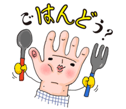 Hand says things sticker #10774556