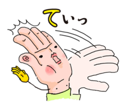 Hand says things sticker #10774561