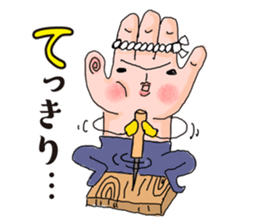 Hand says things sticker #10774562