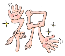 Hand says things sticker #10774575