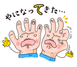 Hand says things sticker #10774576