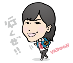 PIYOCURA sticker #10774674