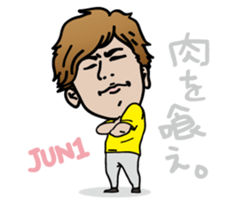 PIYOCURA sticker #10774675