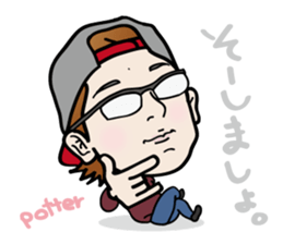 PIYOCURA sticker #10774678