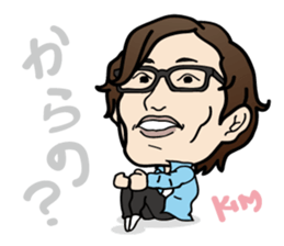 PIYOCURA sticker #10774679