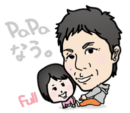 PIYOCURA sticker #10774682