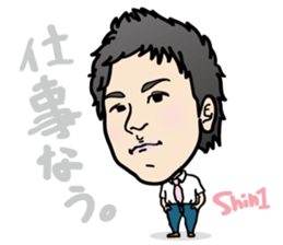 PIYOCURA sticker #10774684