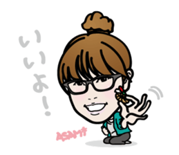 PIYOCURA sticker #10774685