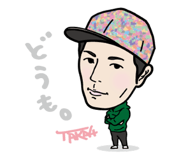 PIYOCURA sticker #10774686