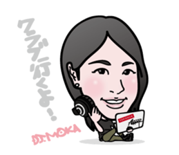 PIYOCURA sticker #10774687