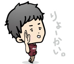 PIYOCURA sticker #10774689