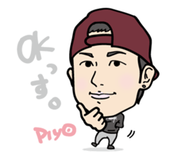 PIYOCURA sticker #10774692