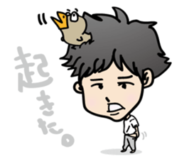 PIYOCURA sticker #10774694