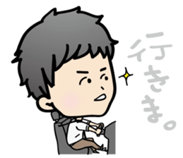 PIYOCURA sticker #10774704