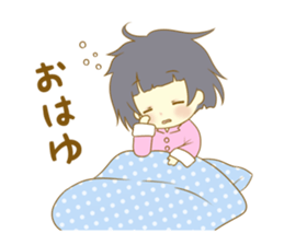 Look at me!Japanese sticker #10774836