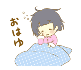 Look at me!Japanese sticker #10774836