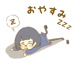 Look at me!Japanese sticker #10774837