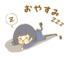 Look at me!Japanese sticker #10774837