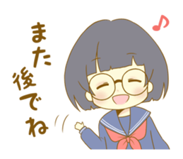 Look at me!Japanese sticker #10774839