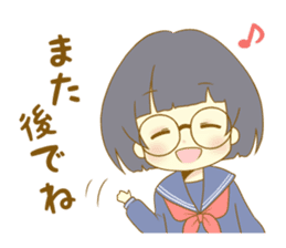 Look at me!Japanese sticker #10774839