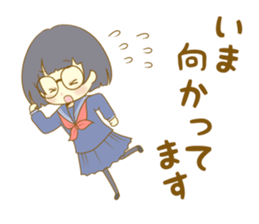 Look at me!Japanese sticker #10774840