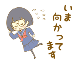 Look at me!Japanese sticker #10774840