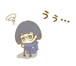 Look at me!Japanese sticker #10774844