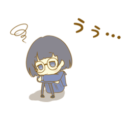 Look at me!Japanese sticker #10774844