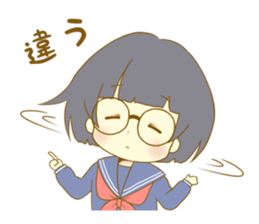 Look at me!Japanese sticker #10774845