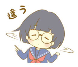 Look at me!Japanese sticker #10774845