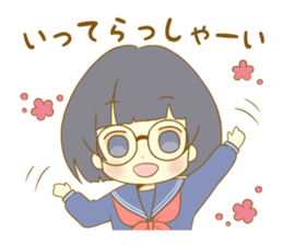 Look at me!Japanese sticker #10774847