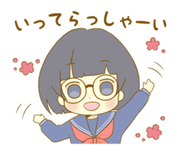 Look at me!Japanese sticker #10774847