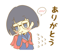 Look at me!Japanese sticker #10774848