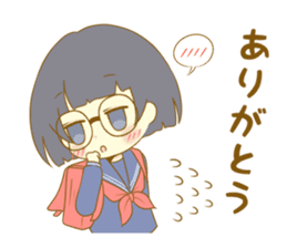 Look at me!Japanese sticker #10774848