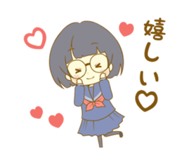 Look at me!Japanese sticker #10774849