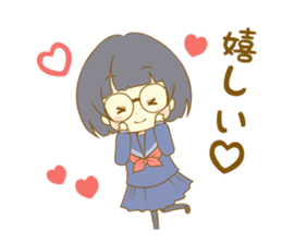 Look at me!Japanese sticker #10774849