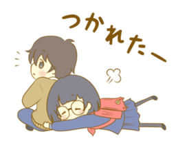 Look at me!Japanese sticker #10774850