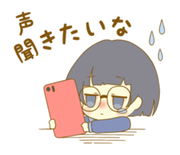 Look at me!Japanese sticker #10774851