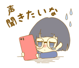 Look at me!Japanese sticker #10774851