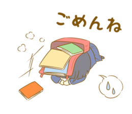 Look at me!Japanese sticker #10774852