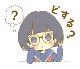 Look at me!Japanese sticker #10774853