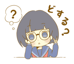 Look at me!Japanese sticker #10774853