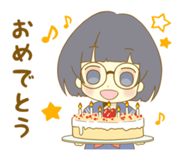 Look at me!Japanese sticker #10774855