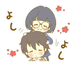 Look at me!Japanese sticker #10774856