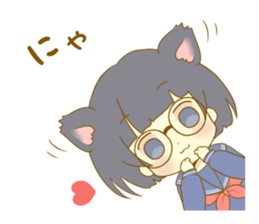 Look at me!Japanese sticker #10774857