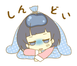 Look at me!Japanese sticker #10774861