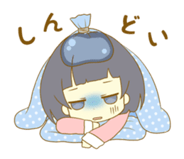 Look at me!Japanese sticker #10774861