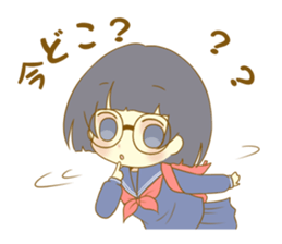 Look at me!Japanese sticker #10774863